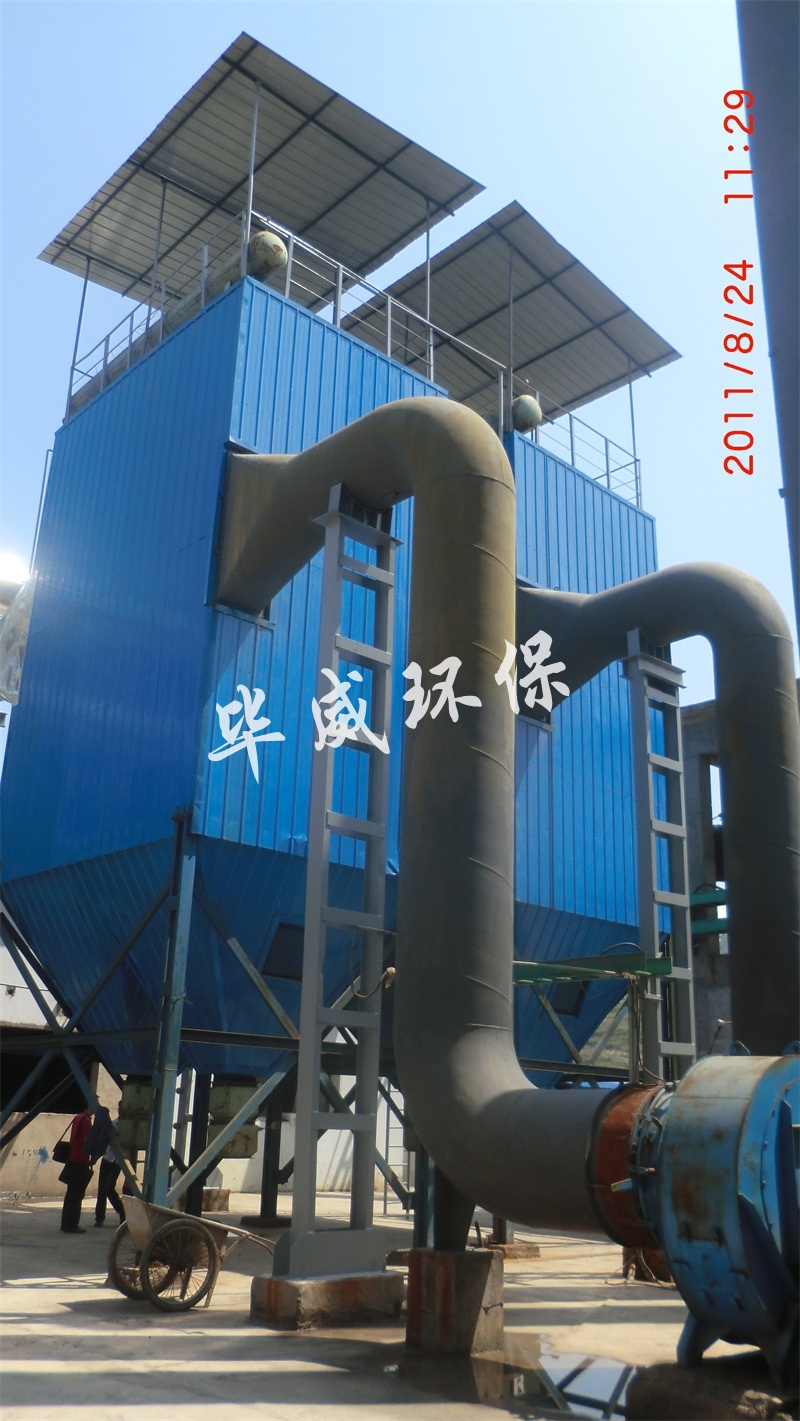 N-PLN型烟气净化过滤器