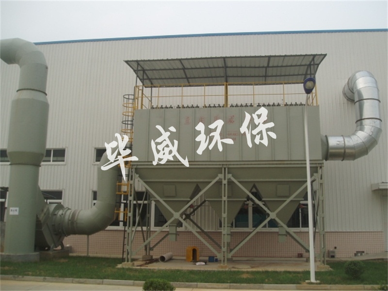 滤筒除尘器