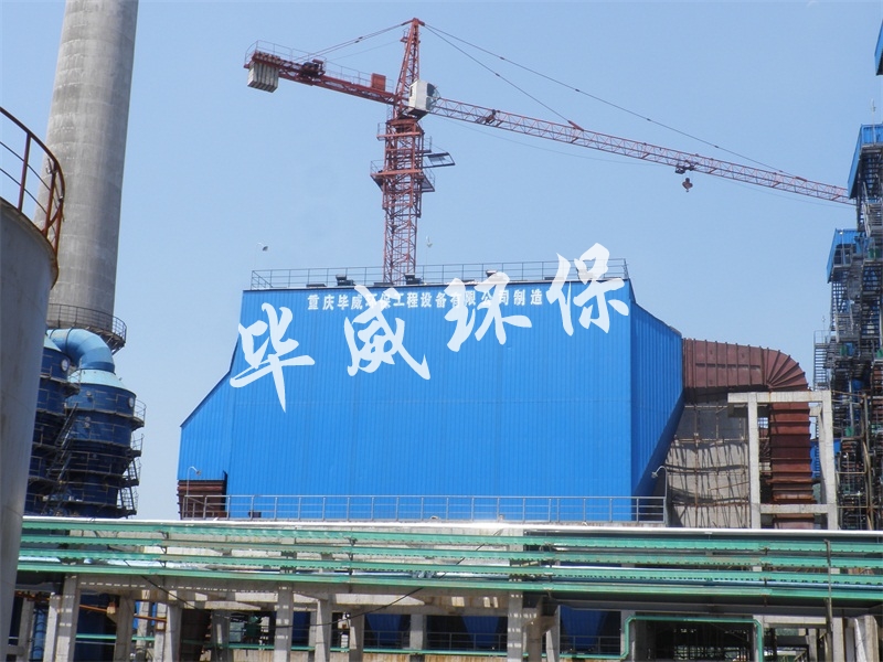 WDJ型高效复式静电除尘器