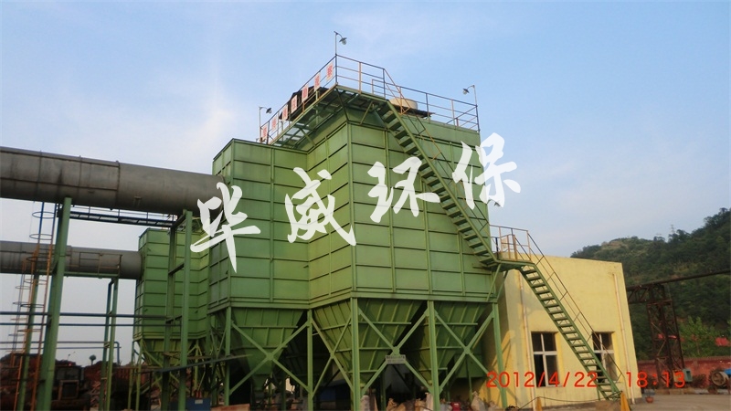 CDY型长袋低压大型脉冲袋式除尘器