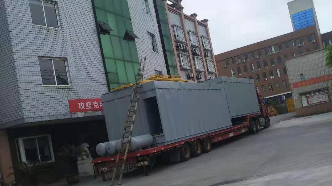 3_202111010_140258925