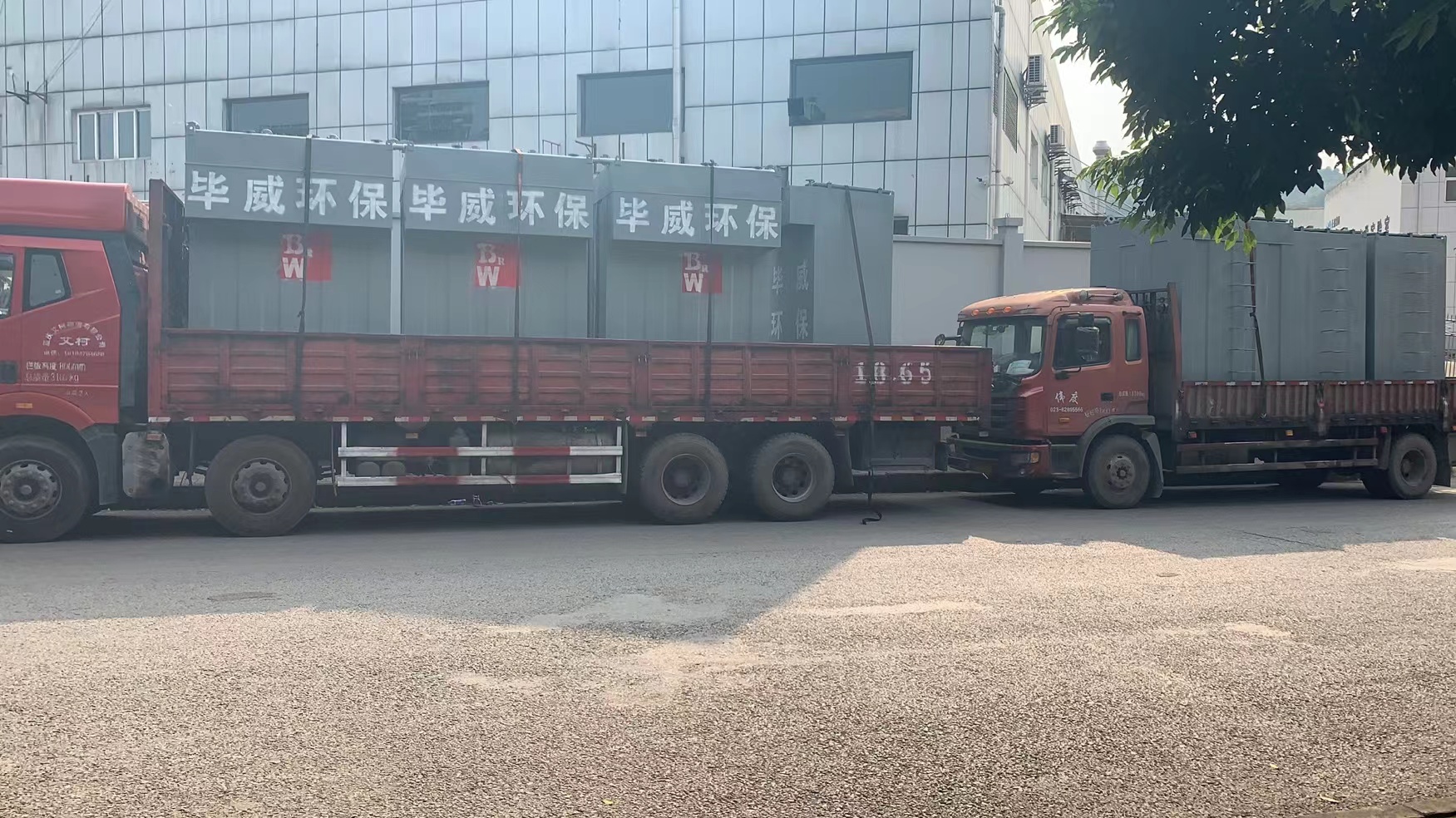 3_202111010_135927697